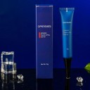 Gel de ochi pentru bărbați 15 g împotriva ridurilor, umflăturilor și cearcănelor, fermitate a pielii, iluminare a ochilor, hidratare pentru bărbați 7