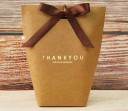 Geschenkpapiertüte 5 Stk 13