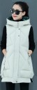 Gewatteerd damesvest P1535 5