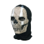 Ghost face maska Latexová maska Halloweenska maska Cosplay Ghosta z Call of Duty Karnevalová maska 2