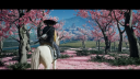 Ghost of Yōtei PS5 Account 3