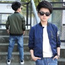 Giacca Bambino L2080 1