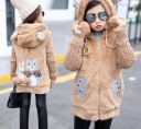 Giacca in peluche per ragazze J1270 4