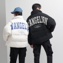 Giacca in piuma invernale P2538 2