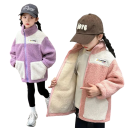 Giacca invernale per bambini con colletto alto Giacca calda per ragazze con zip e tasche Giacca invernale in cotone e poliestere per comfort al freddo 4