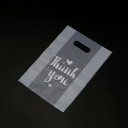 Gift Bag with Inscription 50 pcs 4