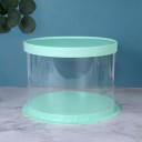 Gift Box Cylindrical Foldable 16 × 22 cm Plastic with Lid Coloured Packaging for Cake Sweets Gifts Transparent Container 2