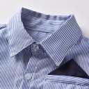 Gilet, chemise et pantalon pour garçon B1319 1
