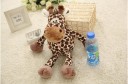 Girafe en peluche - coton - 20 cm 3