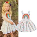 Girls' Dress N582 6