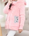 Girls' Plush Coat J1270 9