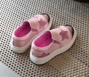 Girls' Shoes with Stars 4