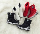 Girls' Winter Boots Amber 6