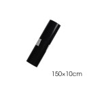 Glossy Black Film 150x10 cm 1 Roll Self-Adhesive PVC Film for Car Motorcycle Bicycle Laptop Decoration and Protection Tuning Film Black Gloss 2