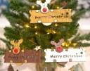 God jul jultecken 2