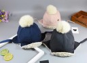 Gorro moderno de inverno para crianças J1860 4