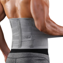 Grauer Rückenstützgürtel, Fitness-Bauchtrainer, leichter und atmungsaktiver Rückengürtel, Unterstützung der Lendenwirbelsäule, für Training und Alltag 3