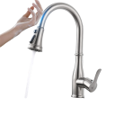 Grifo de lavabo sin contacto P3533 2