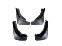 Guardabarros de plástico para Skoda Karoq 4 uds. 1