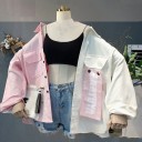 Γυναικεία διχρωμία oversized ζακέτα με γιακά πουκαμίσου Κούμπωμα με κουμπιά Τσέπες στο στήθος με καπάκι Έντονο κέντημα με γραφή 3