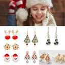 Γυναικείες χριστουγεννιάτικες σκουλαρίκια 1