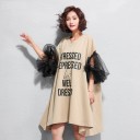 Γυναικείες oversize φόρμες 5