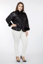 Γυναικείο μαύρο μπουφάν με γυαλιστερό σχέδιο κροκοδείλου Χνουδωτός γιακάς και μανσέτες Στρογγυλεμένες μπροστινές άκρες Πλαϊνές τσέπες Υλικό 5