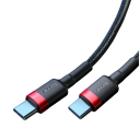 Gyorstöltő kettős USB-C kábel 2m 60W PD fonott adatkábel 5A QC 3.0 20V 480Mbps gyorstöltés széles kompatibilitás 3