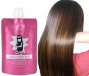 Haarmaske mit Keratin 100 ml 2