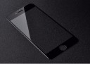 Hærdet glas til Apple iPhone med kant J1629 7