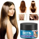 Hair Mask 20 g 2