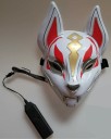 Halloween Glowing Fox Mask 3