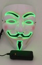 Halloween-maske C1193 9