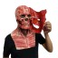 Halloween-Maske H1053 2