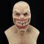 Halloween-Maske H1061 1