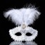 Halloween-Maske H1088 2