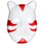 Halloween-Maske H1095 5