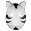 Halloween-Maske H1095 4