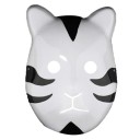 Halloween-maske H1095 4
