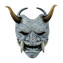 Halloween-Maske H1097 2