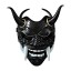 Halloween-Maske H1097 1