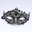 Halloween-Maske H1099 4