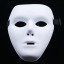 Halloween-Maske H1107 3