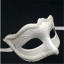 Halloween-Maske H1135 5