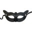 Halloween-Maske H1135 3