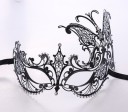 Halloween-naamio H1099 12