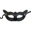 Halloweenská maska H1135 3