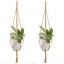 Hamac en coton pour pot de fleurs 2