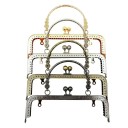 Handbag Frame 20 cm Metal Frame with Handle Handbag Holder Clasp Frame for Bag Making Component for Sewing and Handmade Bag Production 2