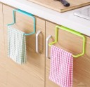 Hanging Holder for Towels and Cloths J2758 6